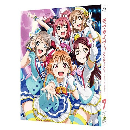 ラブライブ!サンシャイン!! 7(特装限定版)(Blu-ray Dis.. ／ ラブライブ! (Blu-ray) BCXA-1176