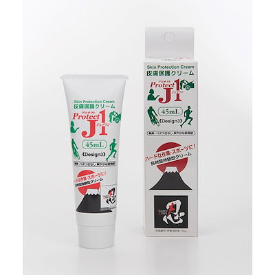 他サイト： プロテクトJ1 PRJ45 45ml スポーツ業界最強の皮膚保護クリーム 擦りむけ・マメ・ふやけを強力に防止 アースブルーの商品画像