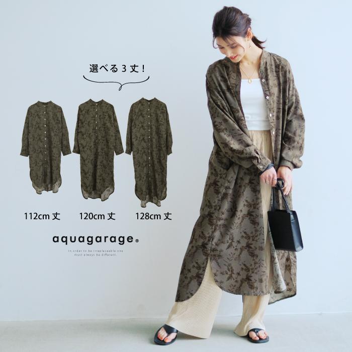 【迅速出荷】販売最低価 ! バックボタンワンピ―ス シャツワンピ レディース 春 夏 秋 長袖 ビッグシャツ ビッグシルエット オーバーサイズ