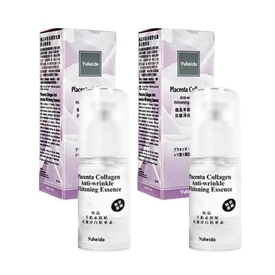 ユケイドー　極品プラセンタコラーゲンシワ取りエッセンス 50ml　2本セット