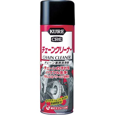 他サイト： 呉工業　チェーンクリーナー 480ml　NO1024_の商品画像