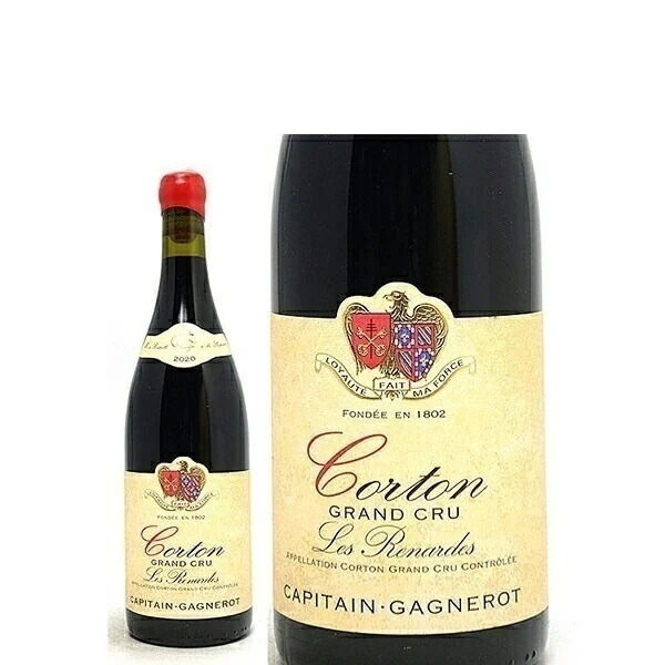 2020 コルトン レ ルナルド グラン クリュ 750ml キャピタン ガニュロ ブルゴーニュ フランス 赤ワイン コク辛口 ワイン ^B0OTRN20^