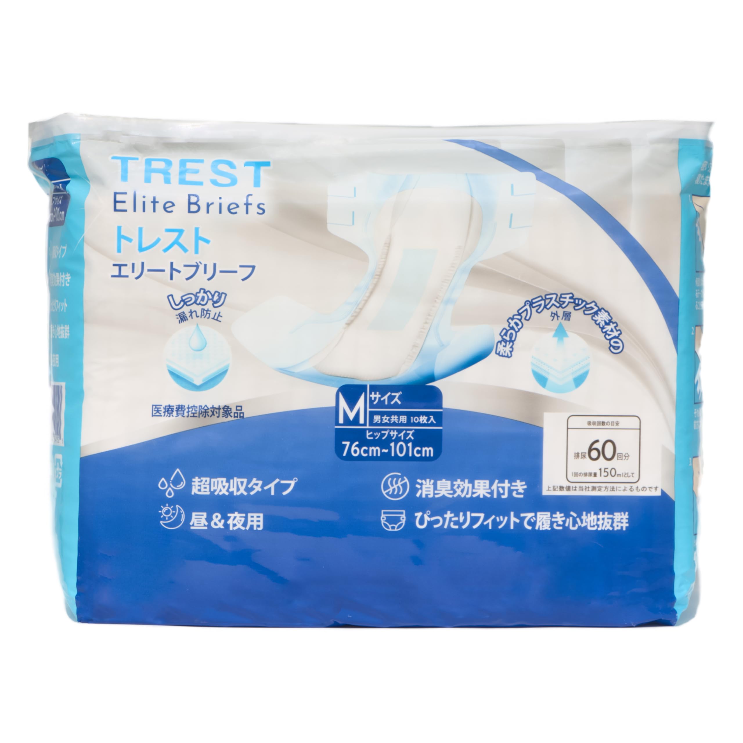 TREST 紙パンツ 介護用 10枚入り 超吸収9500mL 長時間対応 Mサイズ(76-101cm) 男女兼用