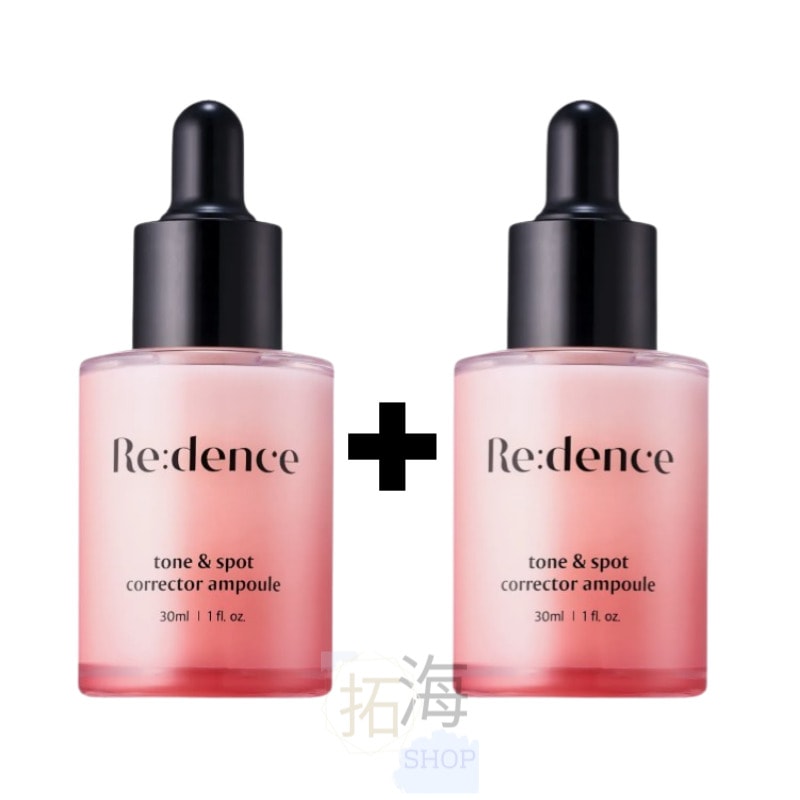 [2個]トーン＆スポットコレクターアンプル30ml+30ml / スキンケア/60秒で瞬間削除/消しゴムアンプル/シミ/くすみ/低刺激/化粧ノリ/韓国コスメ /スキンケア/毛穴