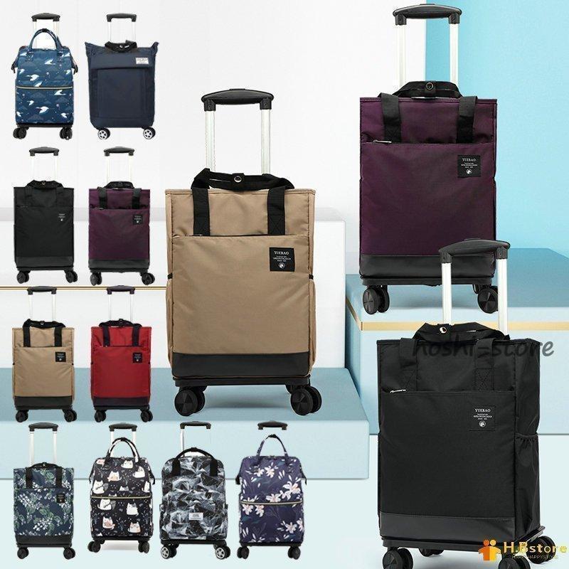 超目玉 キャリーカート 360回転 横押し能 4輪キャスターショッピングキャリー リュックタイプ ショッピングカート 保温 保冷 ３段階調整