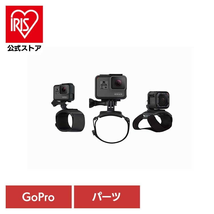 【人気商品】カメラ GoPro ゴープロ アクセサリー ストラップハンド+リストストラップ AHWBM-002 GOPRO (B)