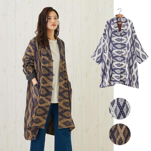 コート ジャガード コーディガン 羽織 ロング アウター ロングカーディガン 秋冬 16,117円