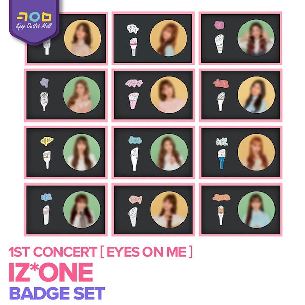 Qoo10] 即納 / IZONE バッチセット 【