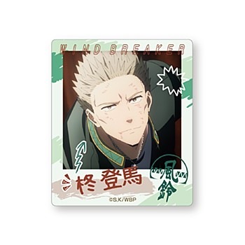 【新品/公式】 ハイキュー!!_トレーディング Ani-Art 第5弾 アクリルネームプレート【コンプリートBOX/12パック】 公式グッズ