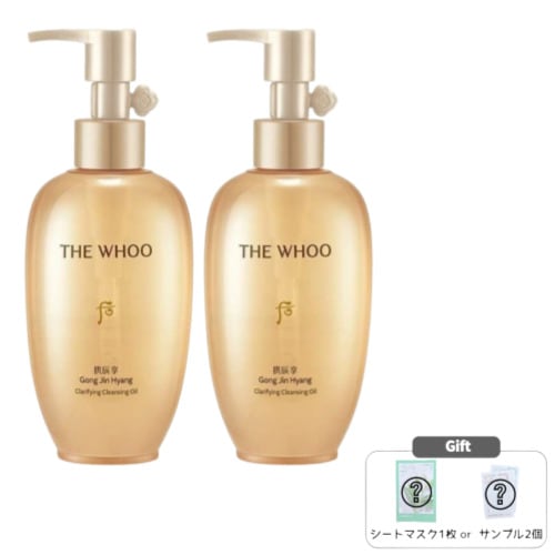 [1+1]拱辰享(ゴンジンヒャン)クレンジングオイル 200mL / 低刺激 毛穴ケア 毛穴洗浄 洗顔オイル 韓国洗顔剤 毛穴洗顔剤