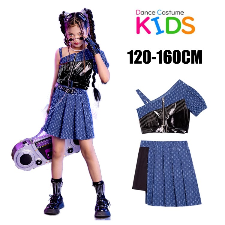 子供服 ダンス 衣装 キッズ セットアップ ヒップホップ トップス スカート ヒップホップ 5,624円