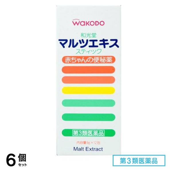 第３類医薬品 和光堂 マルツエキス・スティック(赤ちゃんの便秘薬) 12包 6個セット