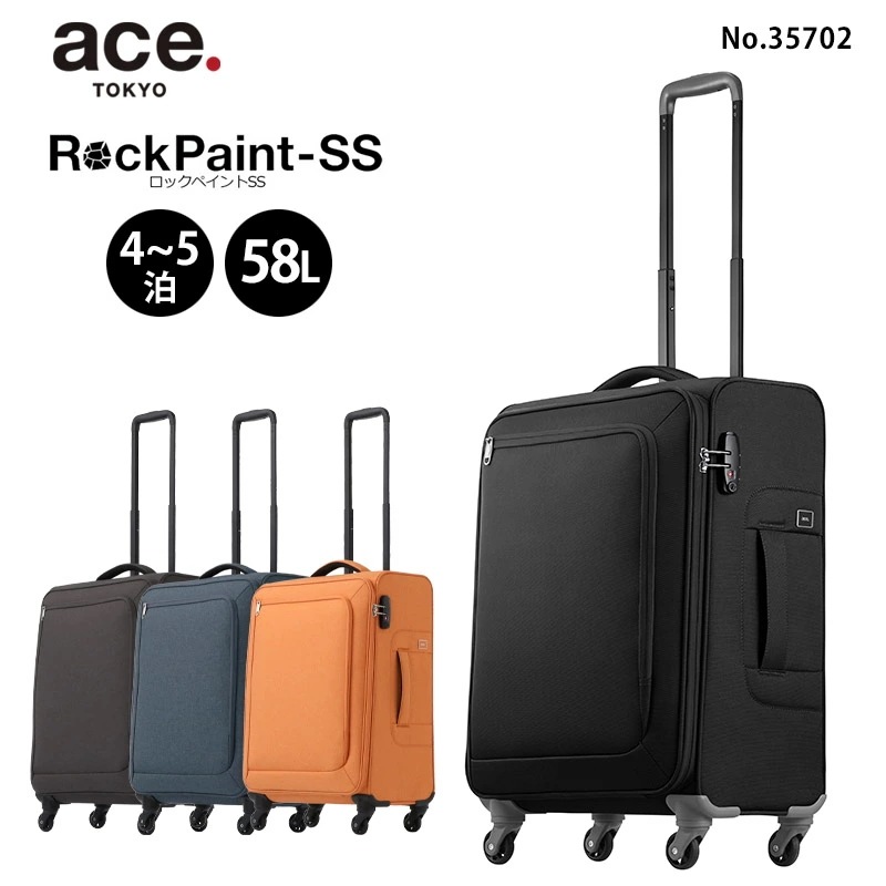 ロックペイントSS Mサイズ 58L 4泊 5泊 キャリーバッグ スーツケース 軽量 TSAロック 国内旅行 海外旅行 出張 ビジネス 35702 16,280円