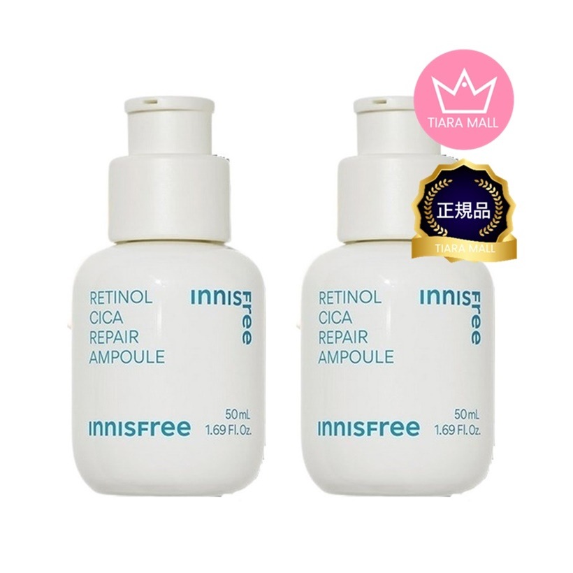 [1+1] レチノールシカリペアセラム 50ml 2個 鎮静 弾力 美容液 韓国コスメ