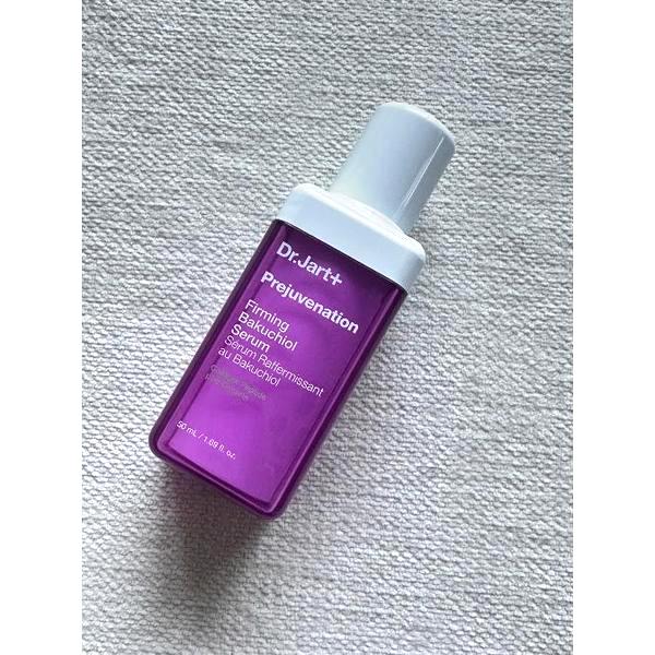 プリジュビネーション ファーミングバクチオール セラム 50ml