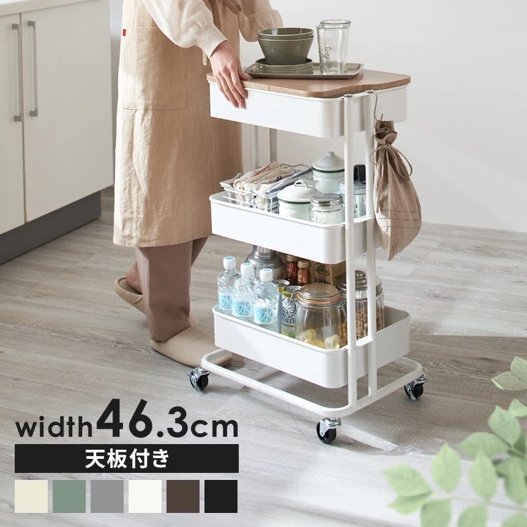 【目玉商品】【692085708で販売】収納家具 キッチン家具 木製天板付きキッチンワゴン T-KW-L002 (D)