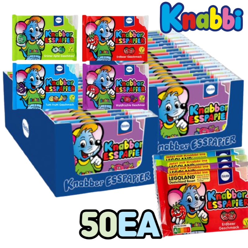 送料無料 50個(5個*10EA)1箱[ASMR]クナバーエスパピアー 食べられる紙お菓子 セット クナバー エスパピアー 食べる 紙 食べる Knabber Esspapier