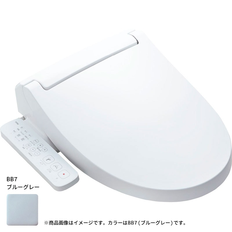 シャワートイレ CW-KA31 BW1 INAX 送料込み LIXIL CW-KA31-BW1 | 温水洗浄便座 | 住の森