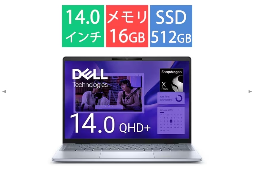 Inspiron 14 Plus 7441 MI74QT-ENL [ACXu[]
