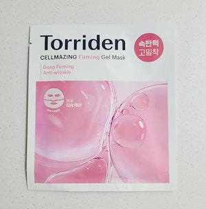 Qoo10] EXOMUNE, エクソミューンマスクパ : スキンケア