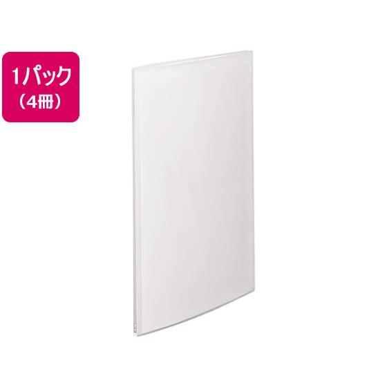 リクエスト 透明クリヤーブック A2 20ポケット クリヤー 4冊 リヒトラブ G3117-1