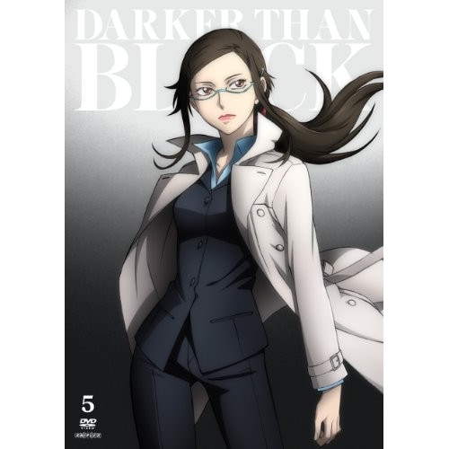 DARKER THAN BLACK-流星の双子-5 (DVD) ANSB-9485