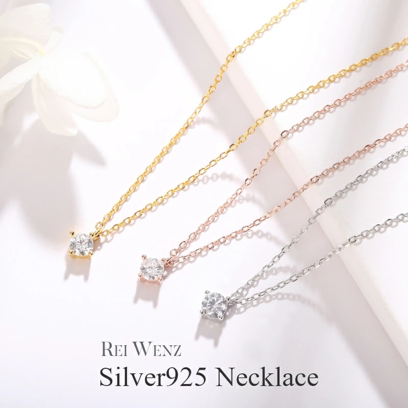【高品質Silver925】ネックレス 一粒 インスタ Silver925 ジルコニア 大人かわいい おしゃれ かわいい シンプル レディース シルバー ゴールド Silver925 重ね 大人