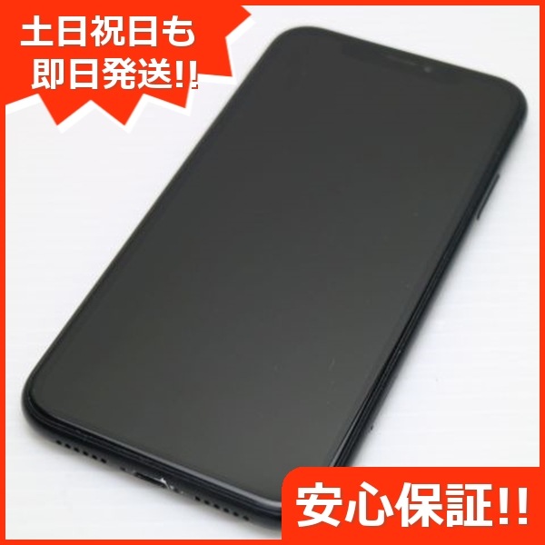 美品 SIMフリー iPhoneXR 256GB ブラック Apple 169 16,330円
