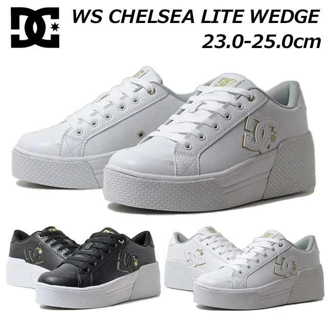 ディーシーシューズ DC SHOES DW231601 WS CHELSEA LITE WEDGE ウィメンズ 厚底 スニーカー 靴