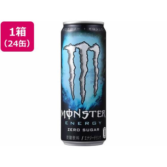 モンスターエナジー ゼロシュガー 355ml 24缶 アサヒ飲料