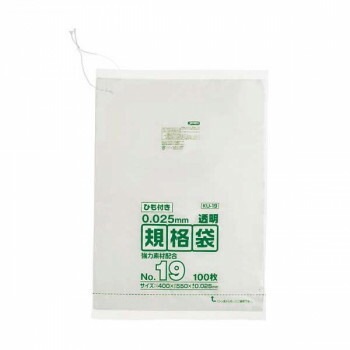 ジャパックス LD規格袋 厚み0.025mm No.19 ひも付き 透明 100枚x5冊x3箱 KU19