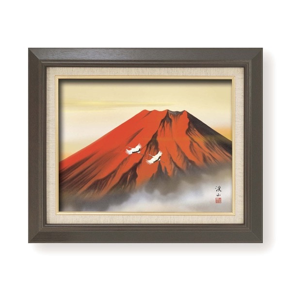 日本画額 紘黒フレームセット F6号 伊藤渓山 「赤富士」 459×550×32mm 箱入り 額縁 額 フレーム