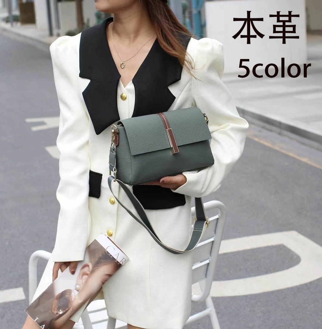 ショルダーバッグ 40代 おしゃれ 5color 30代 本革 プレゼント レディース 軽い フォーマル 旅行 通勤 卒業式 カバン 大人 20代 お出かけ 母の日 斜めがけ ギフト デート 誕生日