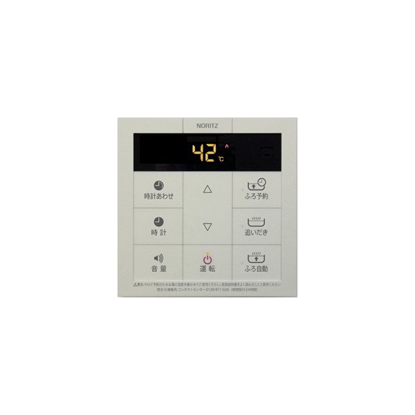 RC-B001M　台所リモコン [ガス給湯器用リモコン (台所用)]