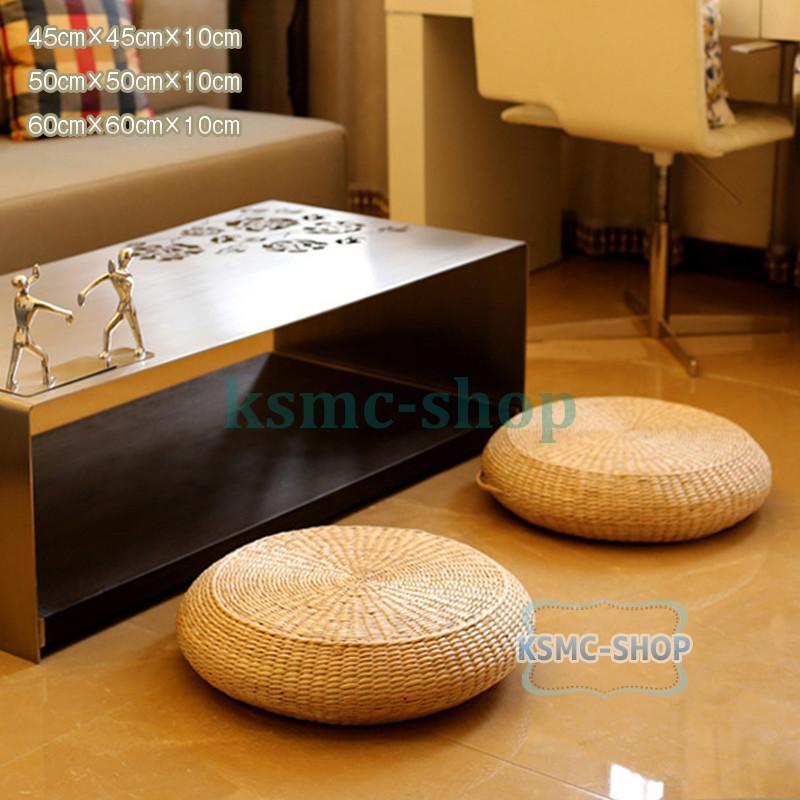 2点セット　座布団 クッション 和風 丸 おしゃれ 厚手 小さめ 和 ウレタン 厚い 蒲草座布団　天然草マット　厚いクッション 7,196円