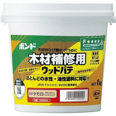 他サイト： コニシ ウッドパテ 1kg タモ白の商品画像