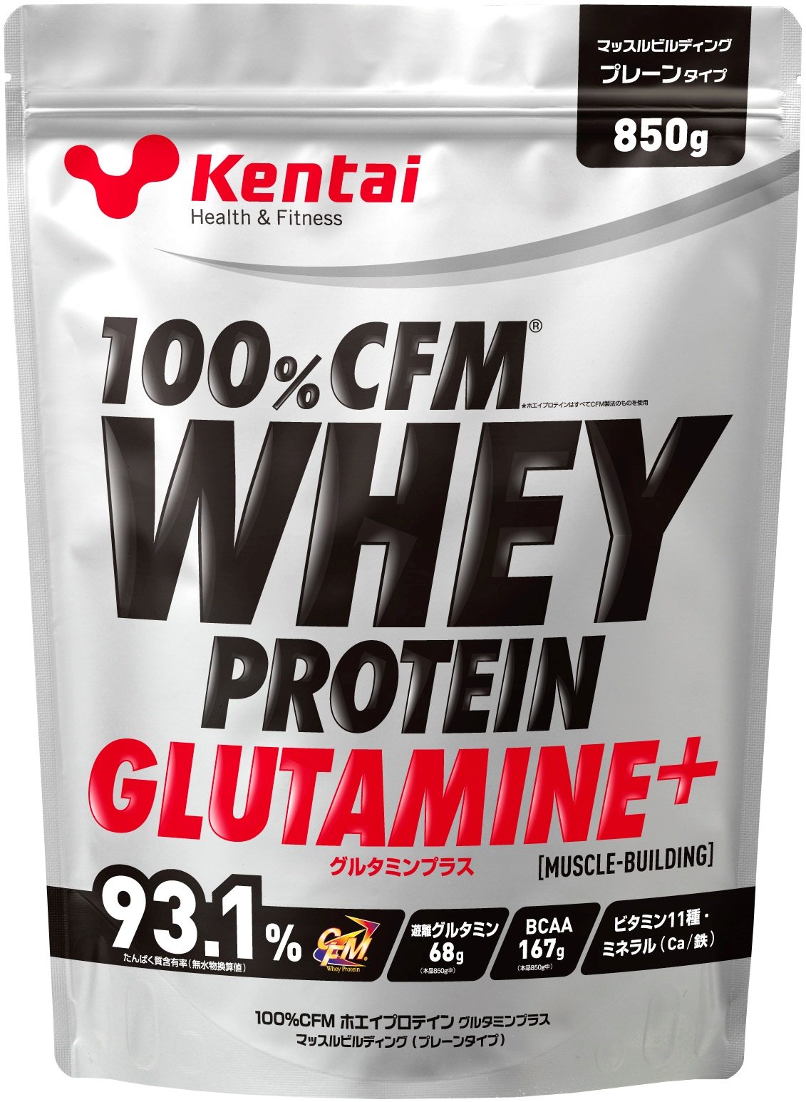全国送料無料 Kentai(健康体力研究所) 100Mホエイプロテイン グルタミン プレーンタイプ 850g