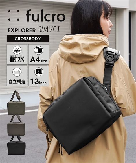 ショルダーバッグ fulcro フルクロ Explorer クロスボディ スアーベL