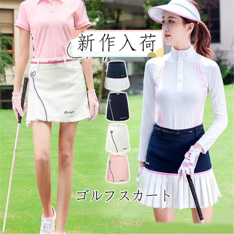 ゴルフウェア レディース ミニスカート ショート丈 アンダーパンツ付スカート 吸汗 通気 運動着 アウトドア スポーツウェア 運動着 スポーティー