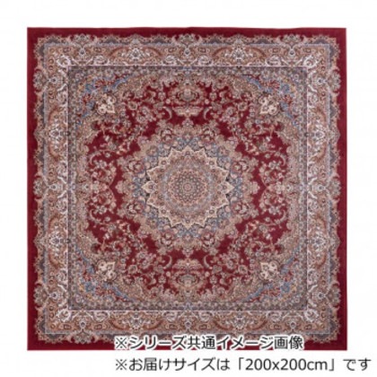エルディア 転写プリント カーペット レッド 2畳用 200x200cm ELDIA200RE