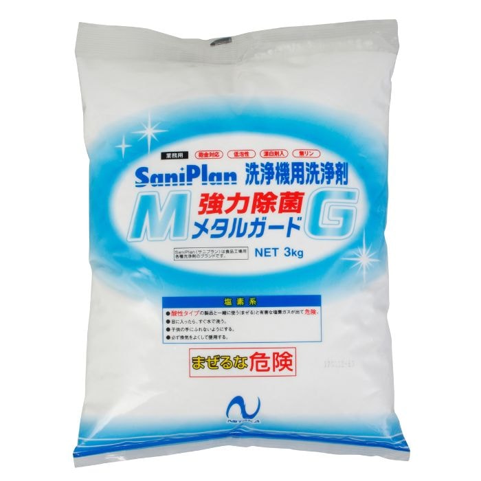 ニイタカ　強力除菌メタルガード　3kg×4本入【取り寄せ商品・即納不可・代引き不可・返品不可】