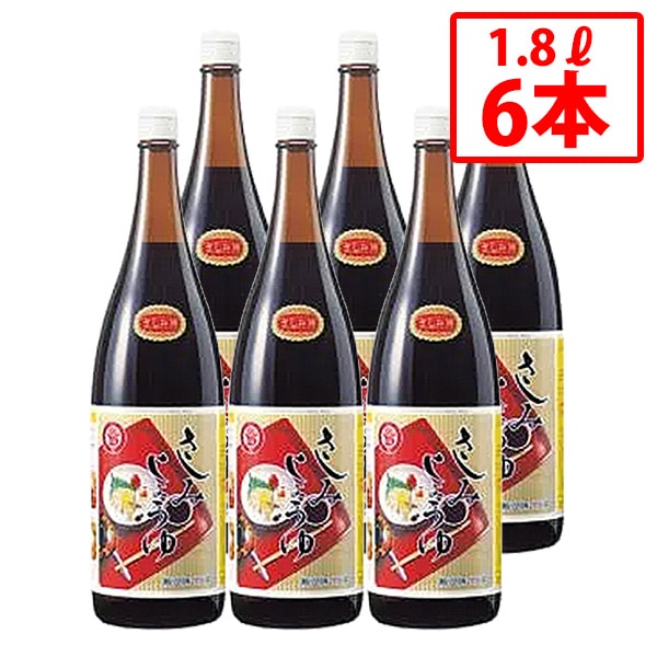 マルシマ さしみしょうゆ 1800ml 6本セット しょうゆ 加工品 醤油 本醸造 刺身 大豆 小麦 こだわり じっくり熟成 伝統 調味料 甘味 粘り まとめ買い