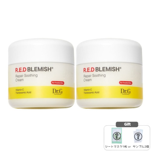 [1+1] レッド ブレミッシュスージングクリーム 50mL / 韓国コスメ くすみクリーム 肌荒れ 敏感肌 収れんクリーム シミ跡 乾燥肌 ケア 美容クリーム 6,019円