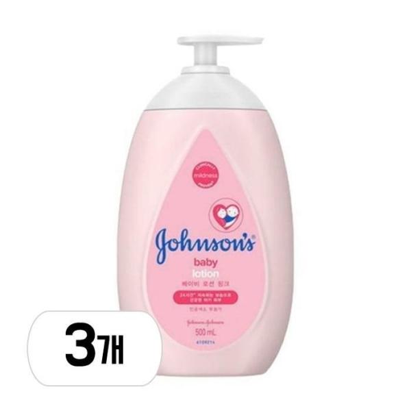 ジョンスンズベビー ローション ピンク 500ml 3個