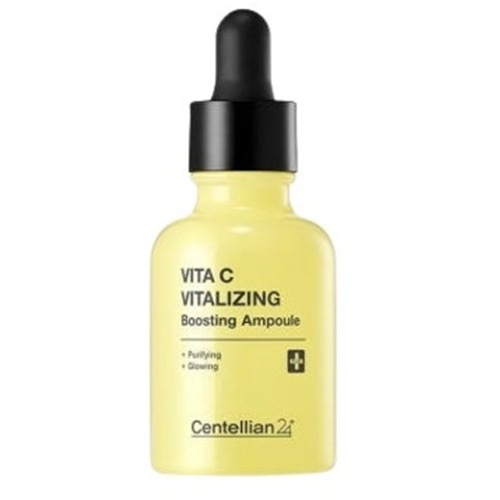 ビタC バイタライジングブースティングアンプル 20ml