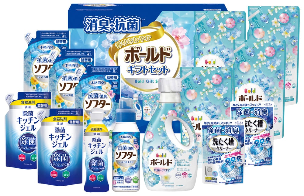 40%OFF ギフト工房　消臭抗菌ボールドギフトセット BFS-100Z 出産 お祝い 結婚 内祝い お返し 御礼 香典返し お供え 志 詰め合わせ ギフトセット ご挨拶 快気祝い お返し 法事