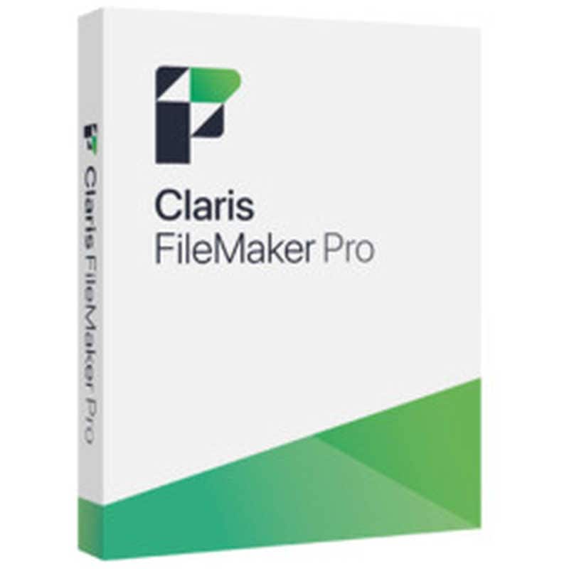 ファイルメーカー　Claris FileMaker Pro 2024　HRK92J/A