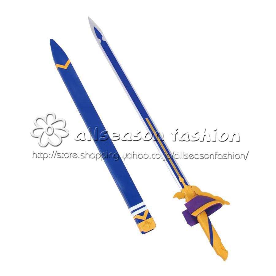 プリンセスコネクト!Re:D　士条怜　剣+鞘　コスプレ道具