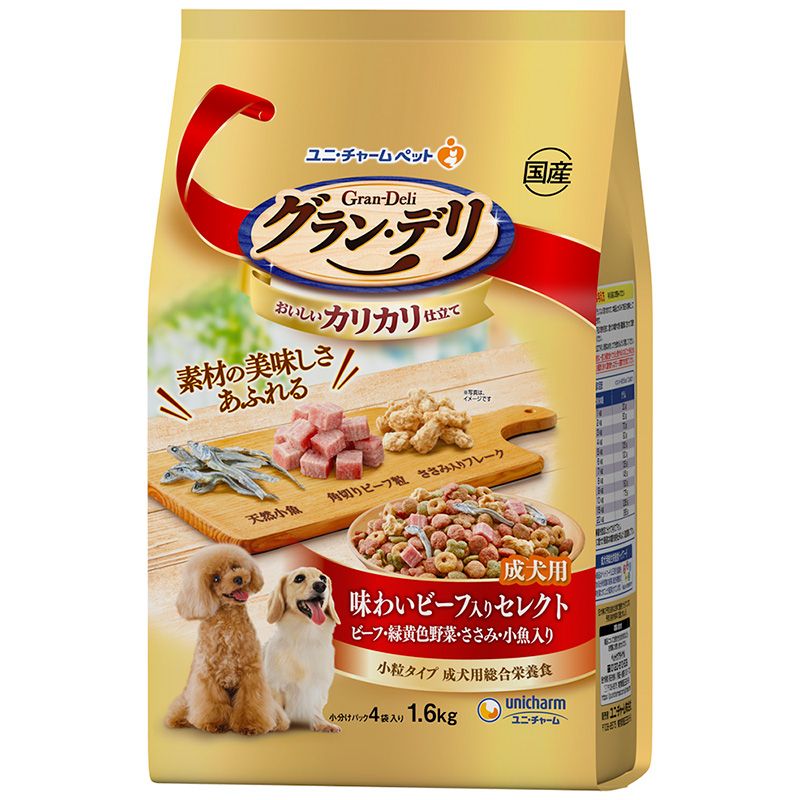 （まとめ買い）グラン/デリ カリカリ仕立て 成犬用 味わいビーフ入り セレクト 1.6kg 犬用フード [x3]