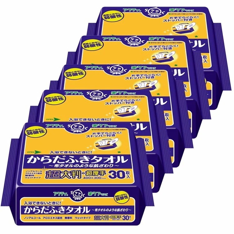 【5個セット】アクティ からだふきタオル 超大判超厚手タイプ 30枚 アクティ (D) メガ割